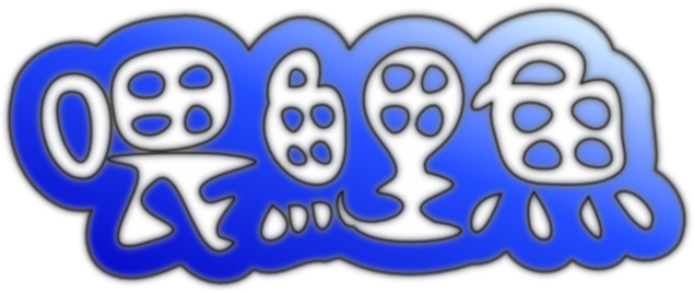 WeiLiYu  Logo